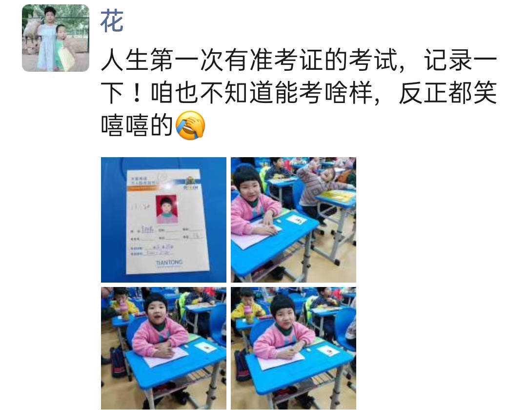 d35563a438064177affdbece2984484b.jpeg