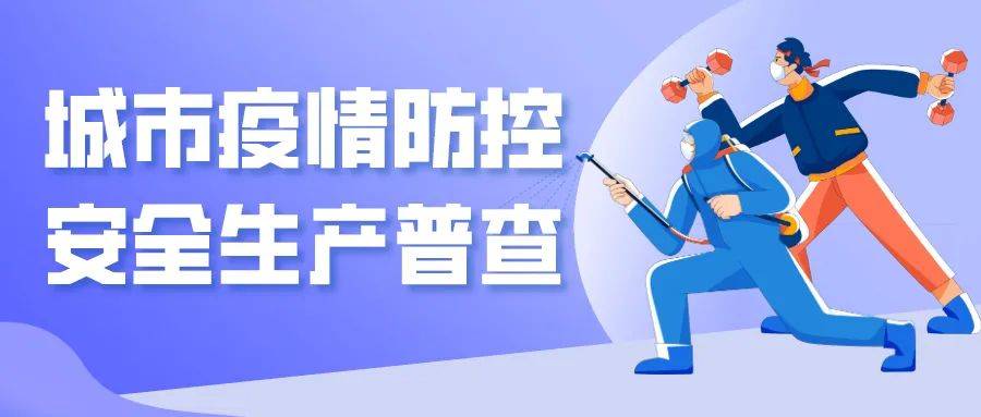 人口普查青少年该做些什么_人口普查(2)