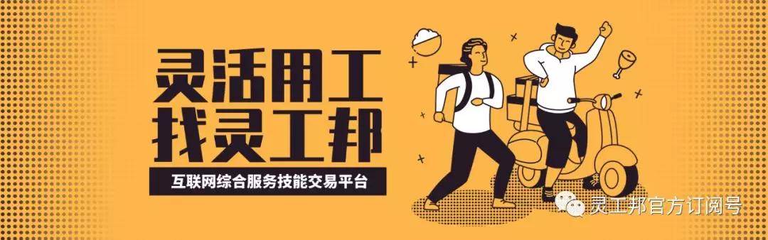 文章配图-3