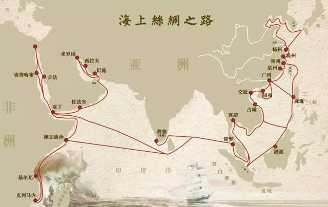 哪个平台能看郑和下西洋 16ea9bf155d5473b8a085d866ddcfafe.jpeg