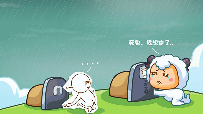 人怎么才能不贪心 78aa319bf47741fe8df2eb10868a24f7.jpeg