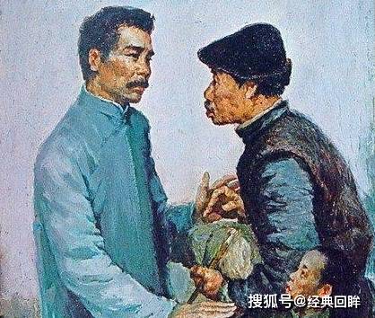 重温经典《故乡》:解读鲁迅的乡愁,少时难懂鲁迅,读懂已是闰土-搜狐大视野-搜狐新闻