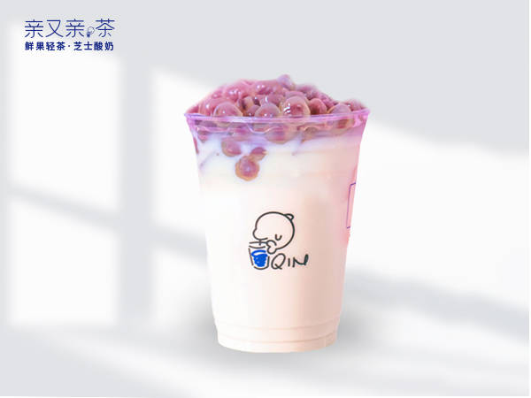 怎么做奶茶不需要茶叶 976bc4ada1e4425ebfe4613316ca551c.jpeg