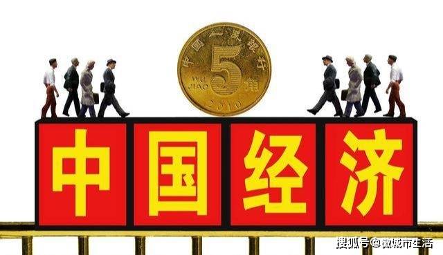 东莞2020年经济总量能破一万亿吗_经济总量破100万亿