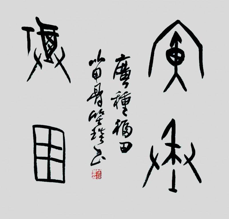 a93005eeac604008bc1c5594f88d2f2f.jpeg