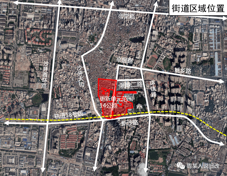 临泉邢塘街道人口面积_临泉县城街道地图(3)