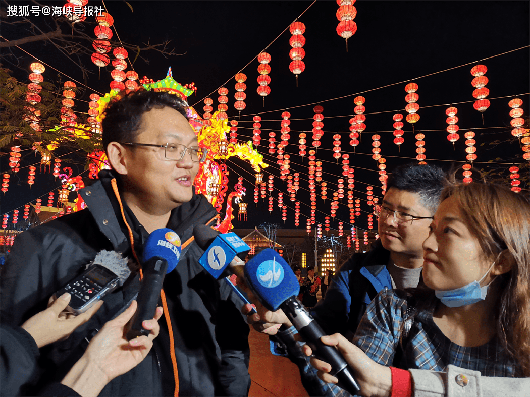 两岸本一家，在哪过年都是家！留厦过年台胞赏花灯感受浓浓年味