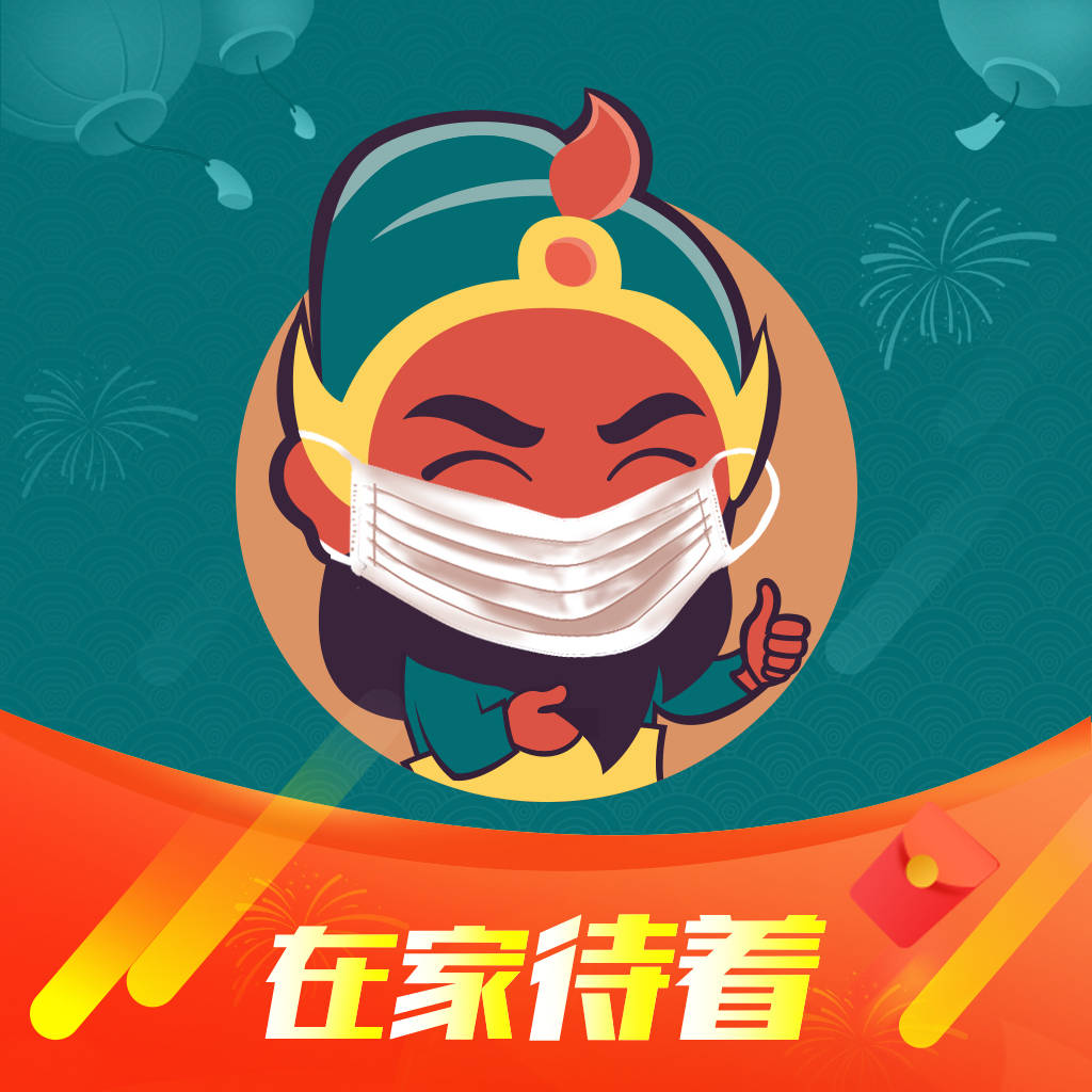 北京中医医院柴嵩岩团队精英擅长代挂号跑腿服务，贴心为您服务的简单介绍