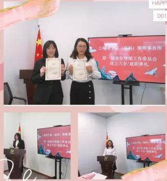 福州律师事务所排名_福州律师事务所