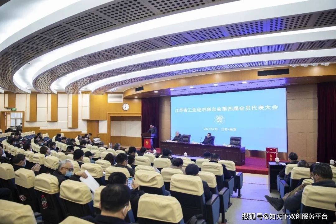 广长省经济总量_我国经济总量照片(2)