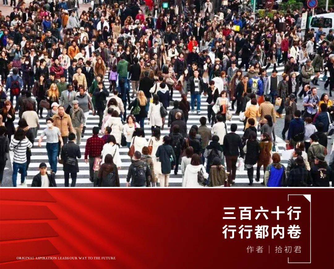 我国人口出生率低迷_我国人口出生率图