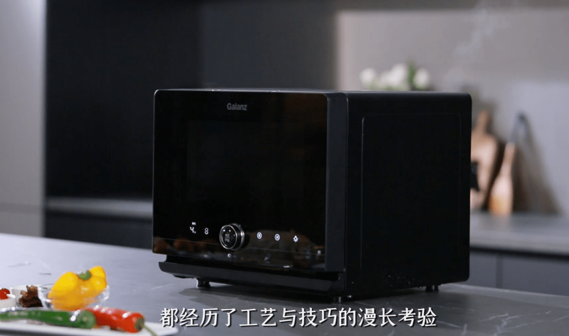 格兰仕《幸福时刻 中国味道》大片首发 浓情解读中国蒸文化-家电圈官网