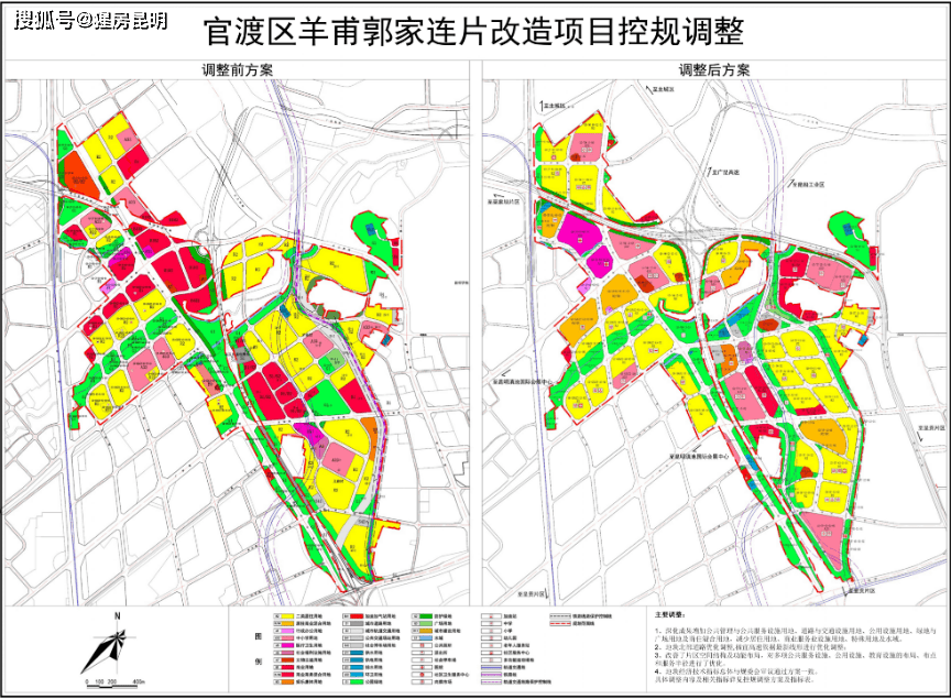 官渡区人口_昆明市官渡区地图