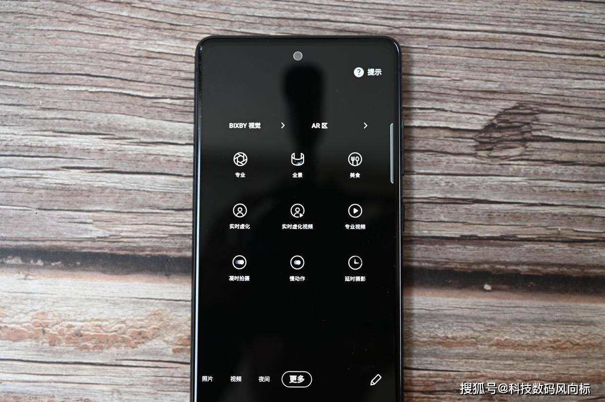 朴实耐用的中端机三星s20fe体验总结