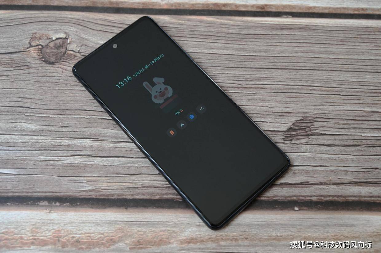 朴实耐用的中端机三星s20fe体验总结