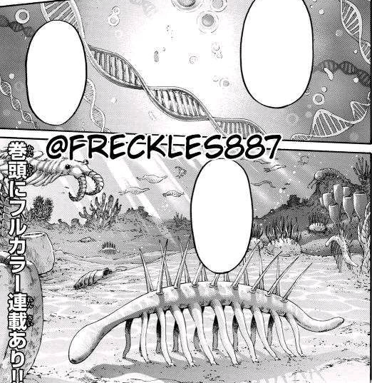 进击的巨人阿尔敏眼中的叶子吉克眼中的棒球是什么意思