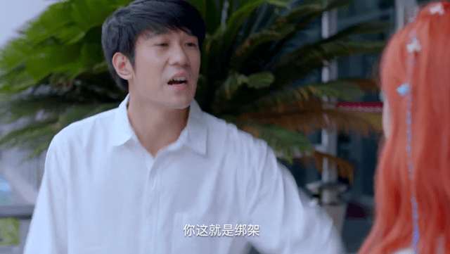 网剧明天也想见到你在线观看 2011b4feb2734c648912b8ee42a299f1.png