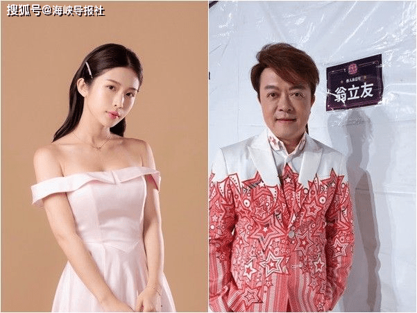 曾公开侮辱大陆的鸡排妹 因性骚扰事件声量暴涨 民进党为其铺路从政 台湾