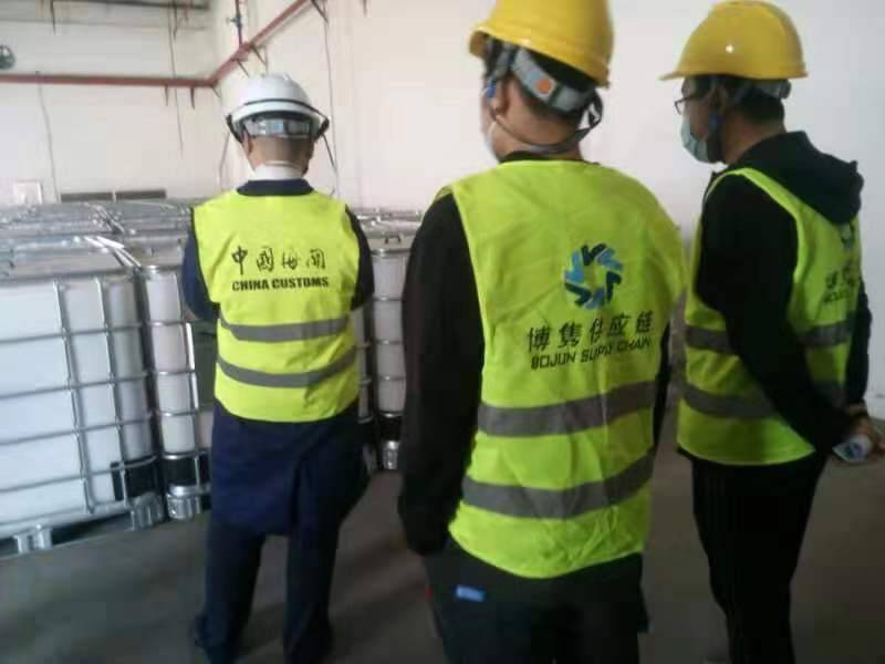 砷烷进口通关程序及操作规程【通关知识】