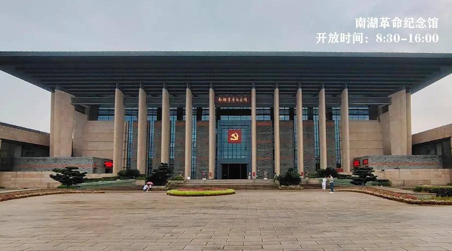 既要绿水青山,也要红色燎原