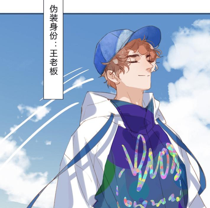 看看钱队的脸色,这分明是准备秋后算账啊!只能希望王博洛自求多福了.