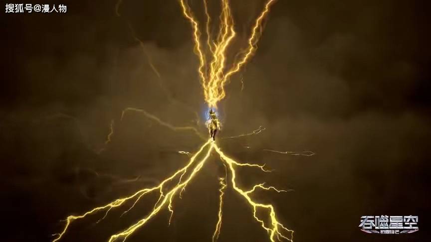 展现方面,得到了很多原著党的科普:原著中九重雷刀是没有带有雷电的