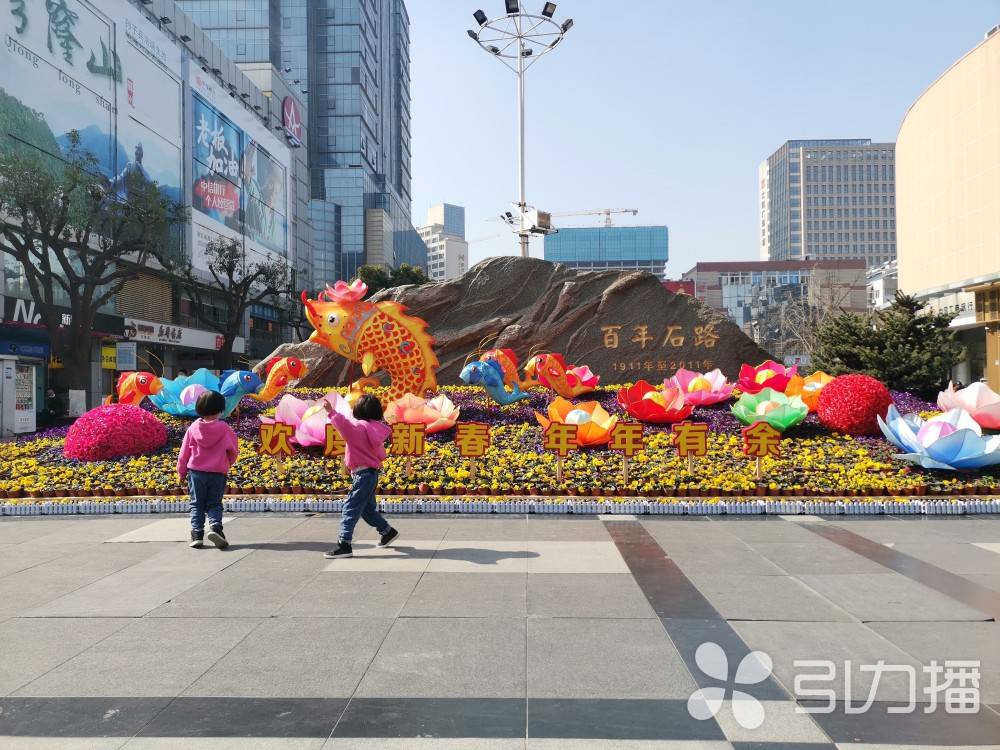 年味“浓”起来！石路商圈穿上春节“新装”