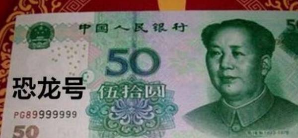 e4e1b390943b440e9539543cbc6e61ce.jpeg