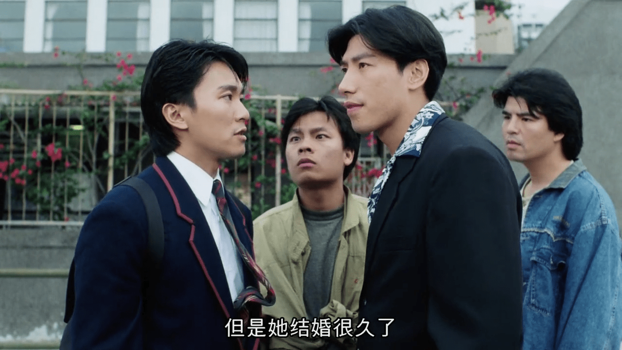 大飞哥来找周星星警告他不要玩火另起字头跟他抢地盘