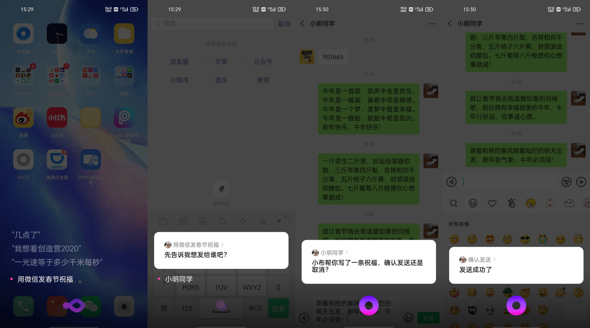 426e47066eb24f7595dc18d45ead0411.png