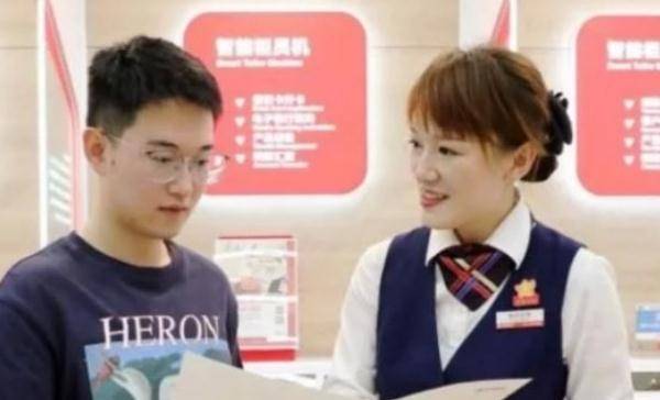 原来在2021年,银行重新出现了“特别存款”,一年10万,利息4500元