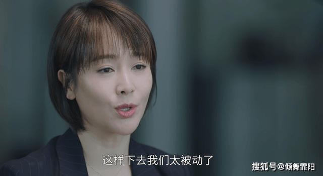 方静胜在会装,却输在格局太小!《正青春》里的她不值得同情