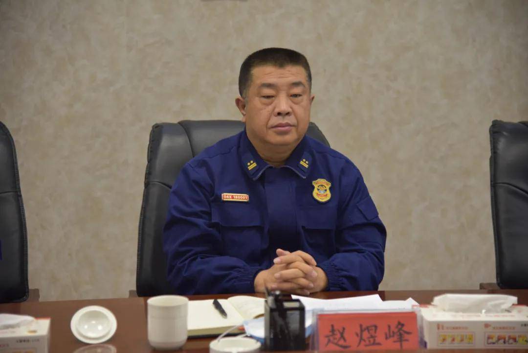 运城市会商研判文物古建消防安全