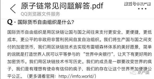 猛听得金鼓响简谱_儿歌简谱(2)