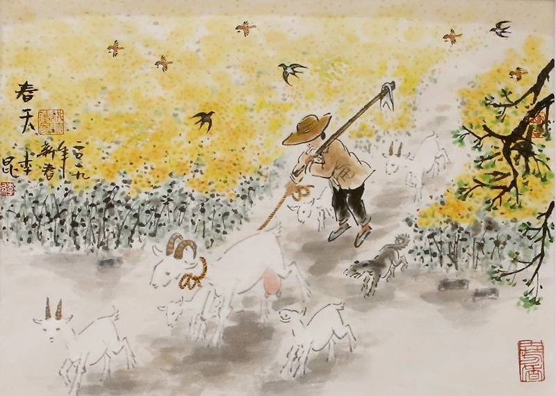 2021年2月9日上午,著名画家李昆艺术馆在西安曲江大唐不夜城低调揭牌