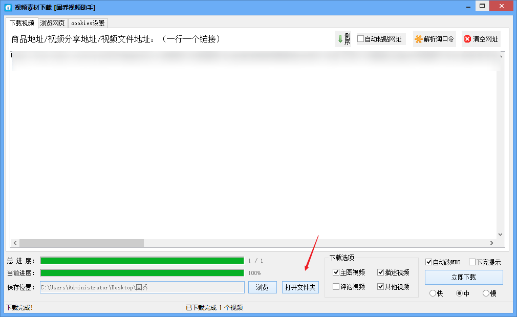 ce84485ee6ee49f0b5811033a0c4b1e6.png