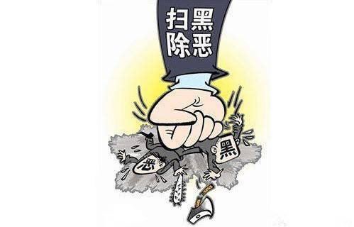 不要放松,立即消费,和你一起保护绿色金融环境