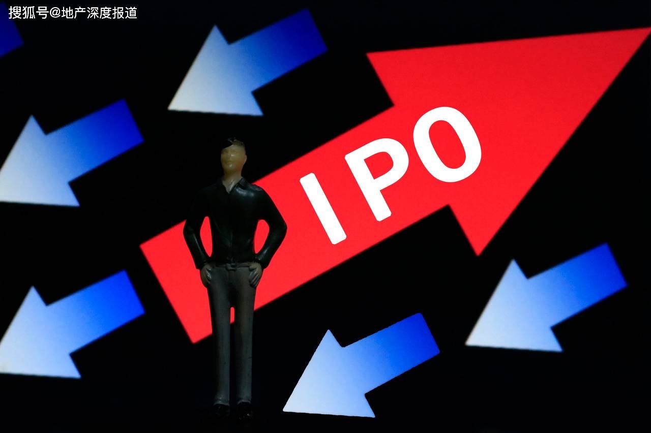 康桥悦生活赴港上市：物管费偏低 人力成本却处