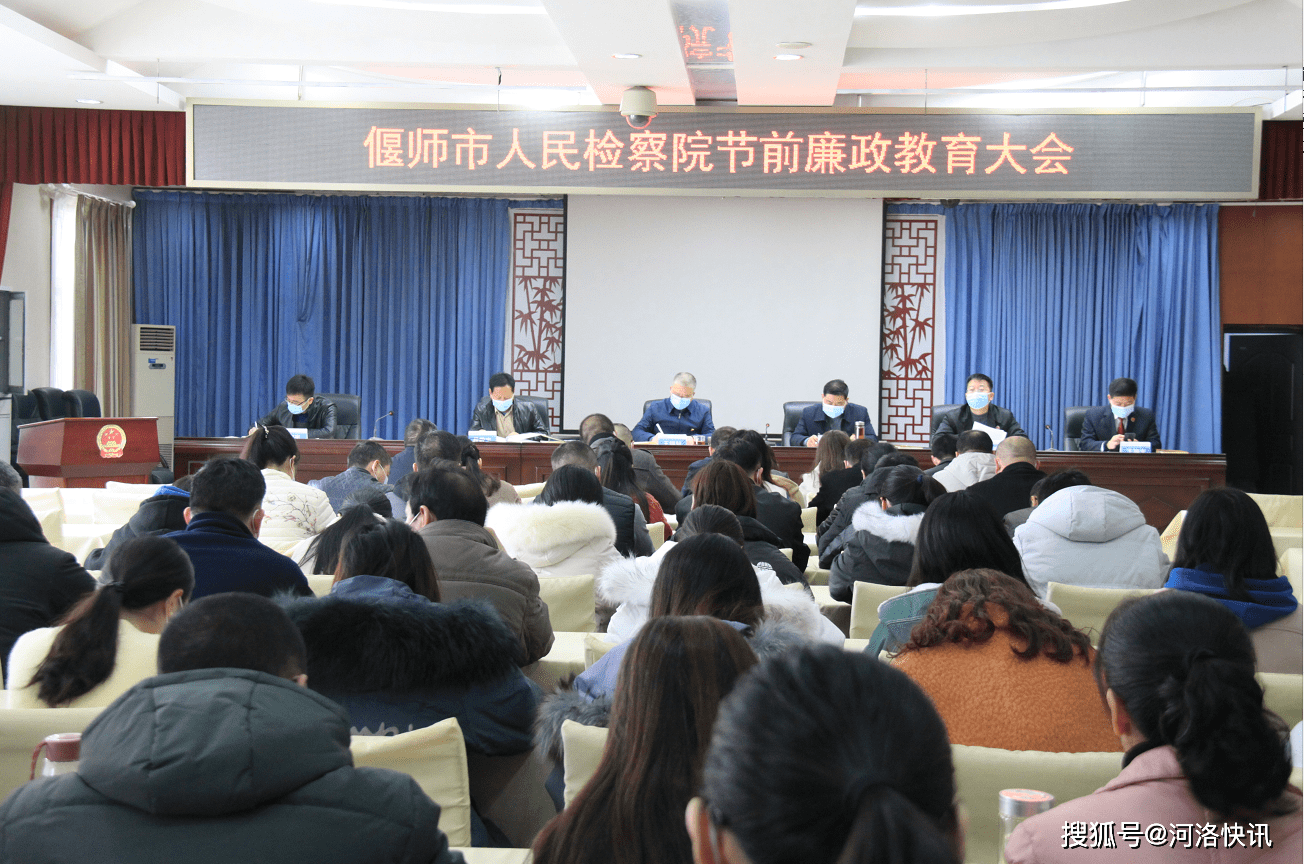 偃师人口有多少2021_偃师银条