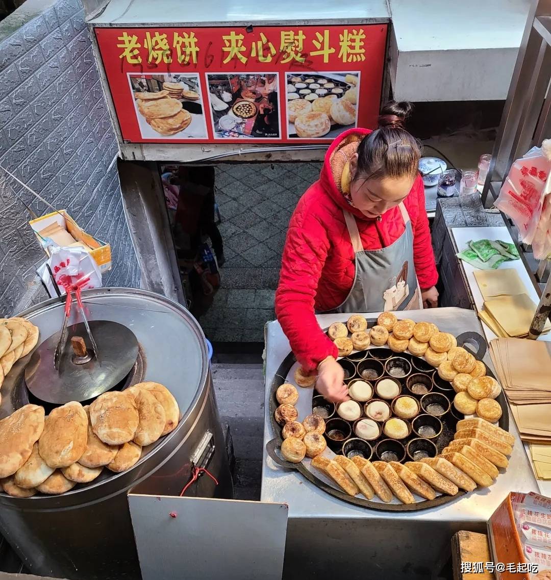 香甜可口！重庆解放碑的“经典传统小吃”，一起追忆童年的美味！