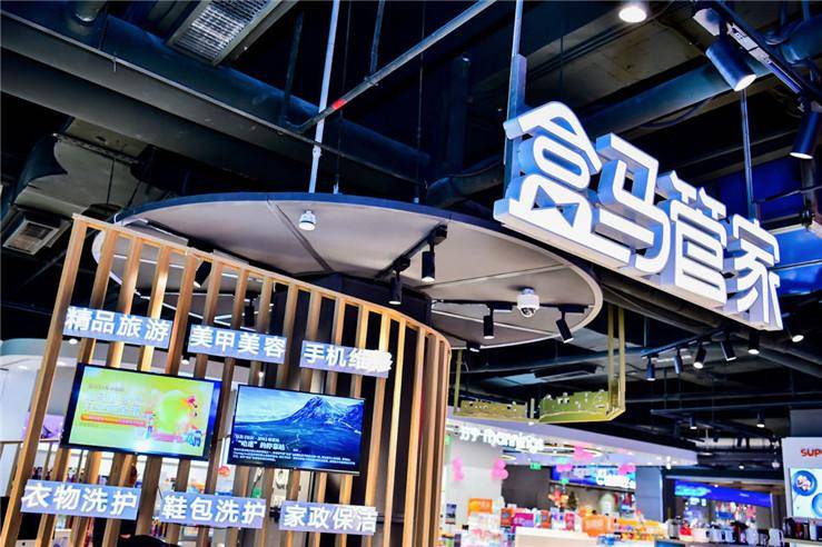 利宝阁熟食吃完腹泻不止? 消费者质疑存卫生问题