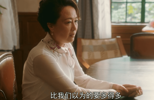 原创流金岁月一段恋情或婚姻需要将就应该学习南孙妈妈