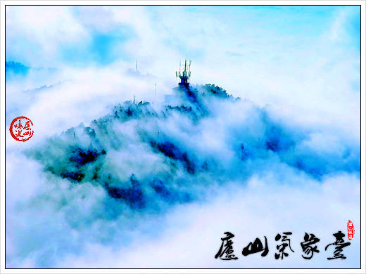 庐山天气预报：庐山景区春节假期庐山旅游天气预报