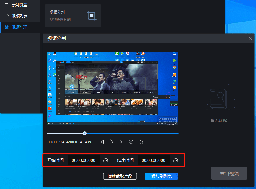 d38ac18b5eba4930a8e50f5366d58601.png