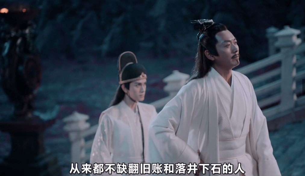 陈情令中魏无羡吹的笛子曲谱_陈情令笛子曲谱(5)