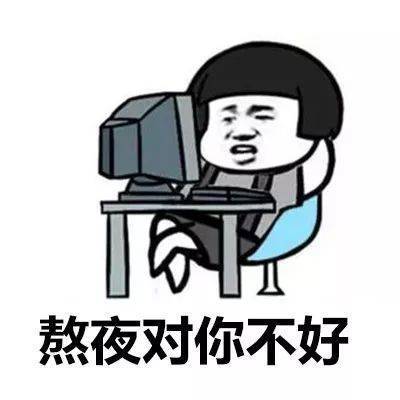 原创
开心笑话:今天和老婆去吃烤翅,由于老婆是第一次吃怕辣到她