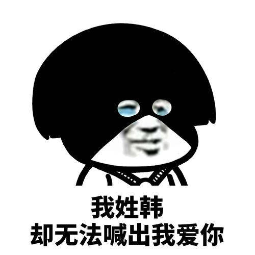 原创
开心笑话:第一次和男朋友去他家,结果他妈妈把俺拽进了卧室