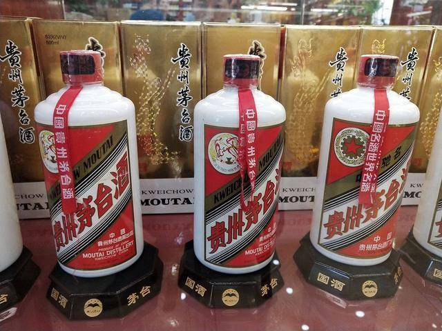 2021年,10款茅台酒最新价格汇总!_贵州 2021年,10款茅台酒最新价格汇总!_贵州