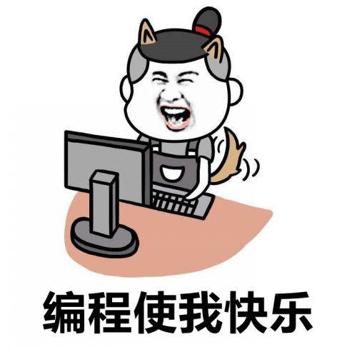 快手|你用小霸王玩游戏，他拿去学编程!如今他坐拥1500亿!你呢?