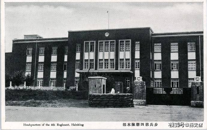 老照片伪满洲国新京长春街景街上行人稀少